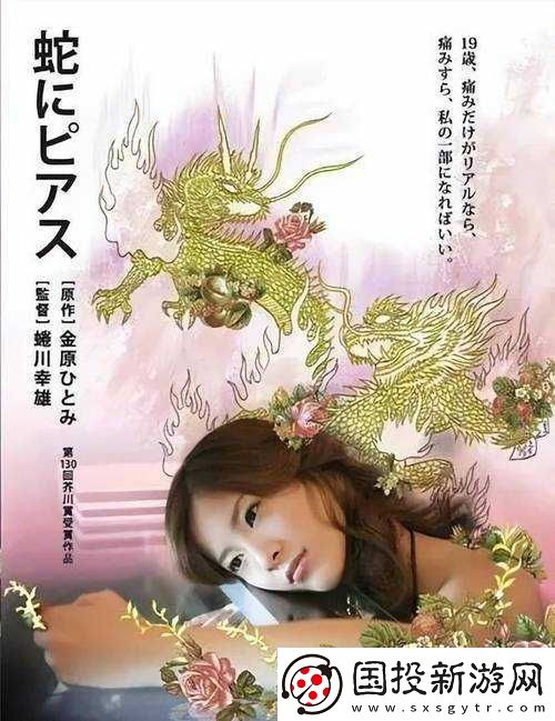 亚洲成年人黄色大片