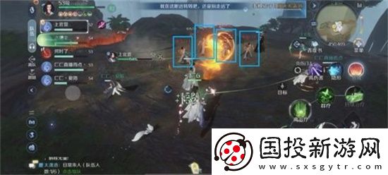 逆水寒手游驰援飞起台怎么过