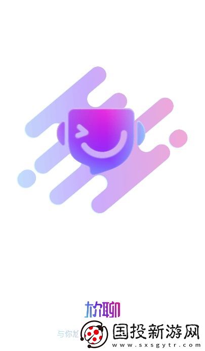 尬聊呗app下载