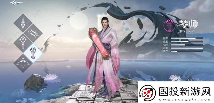 雪鹰领主手游PK职业哪个好