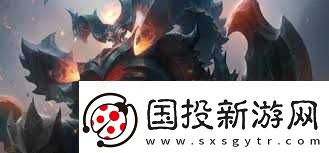 决胜巅峰炎煞装备徽记怎么选择