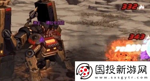 dnf纳瑟乌森林在哪里