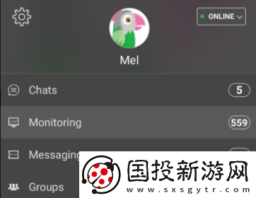 tawkto安卓下载