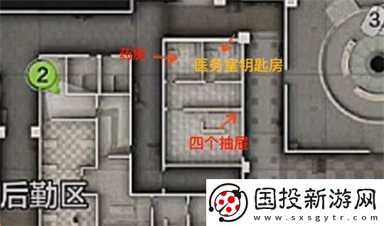 暗区突围电视台保险箱位置