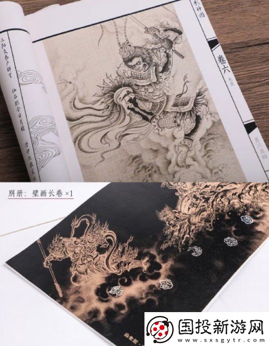 投入远超3A