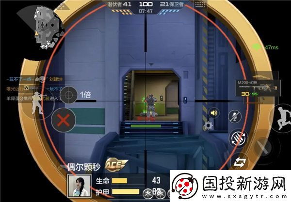 穿越火线手游失重空间翡翠城狙击点位有哪些