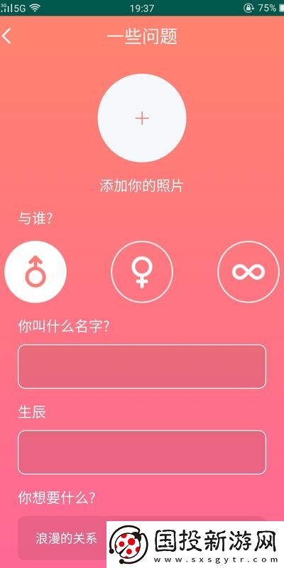 品茶去app下载