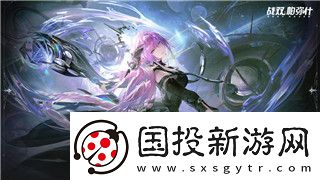 刺客信条奥德赛怎么获得**皮肤