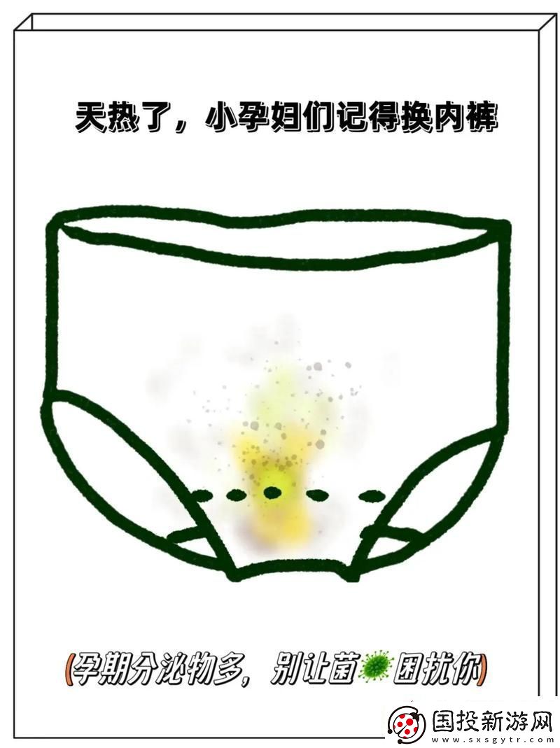 上课别穿内裤方便我c电视剧