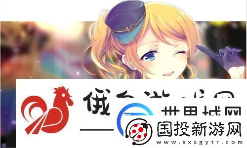 免费w视频带叫的免费聊天——让络交流更加便捷和有趣