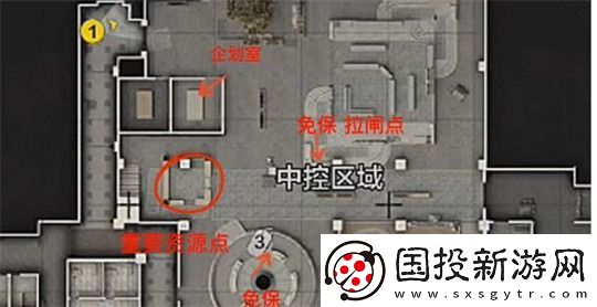 暗区突围电视台保险箱位置