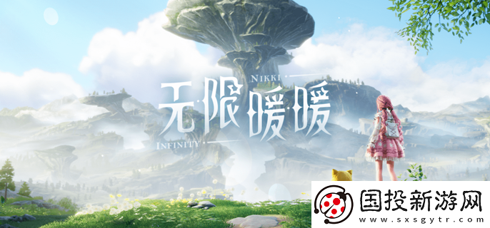 无限暖暖错位摄影怒火中烧的精灵怎么做