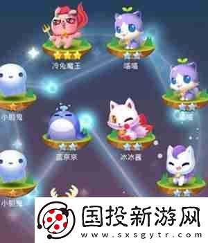 天天爱消除宠物满了怎么办