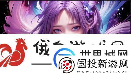 老人船上弄雨荷第13集