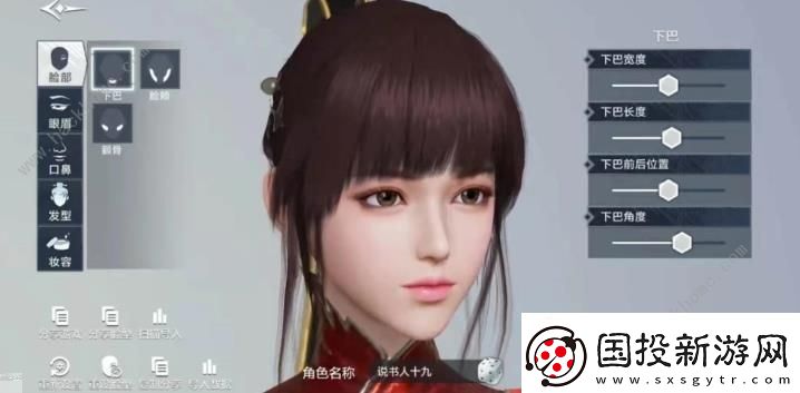 雪鹰领主手游PK职业哪个好