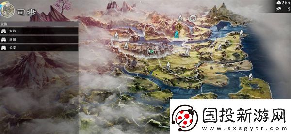 真三国无双起源七星廓落带怎么获取