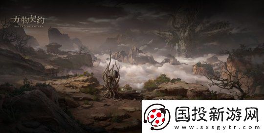 国产动作RPG万物契约重新立项