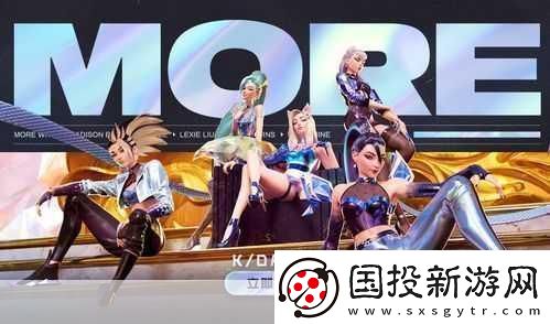 咸鱼之王沙滩桶全攻略