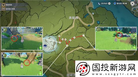 原神钩钩果分布图有哪些原神3.5钩钩果收集路线分享