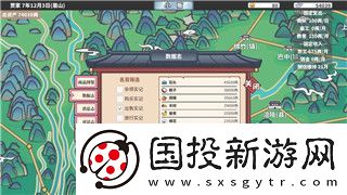 双人成行太空之旅第二层攻略