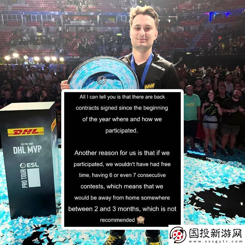 iM谈NAVI为何跳过PGL