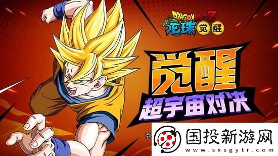 龙珠觉醒礼包码2023一月