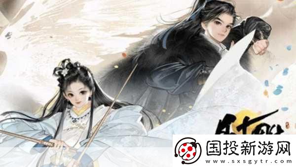 射雕手游风物收集全攻略