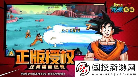 龙珠觉醒礼包码2023一月