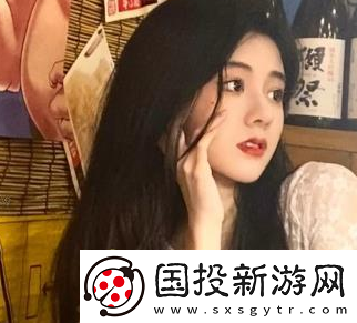 寞友app下载