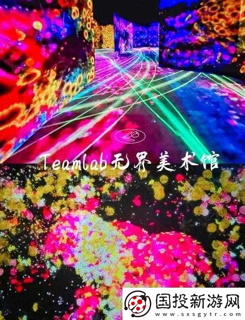 探索