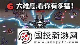 波西亚时光送礼一天能送多少