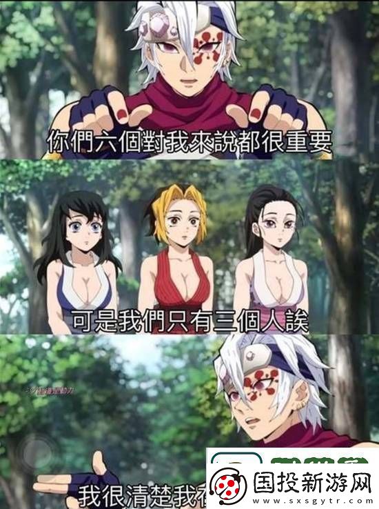 最平的飞机场女生有多平