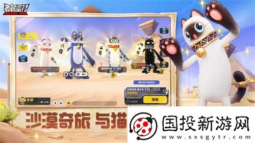 香肠派对1000糖果兑换码