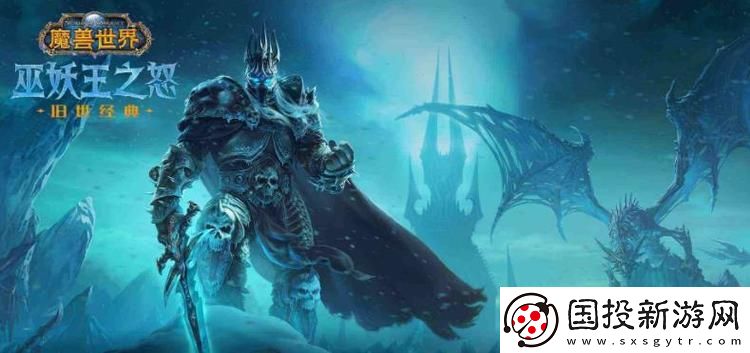 魔兽世界怀旧服wlk糟糕的万圣节成就怎么做