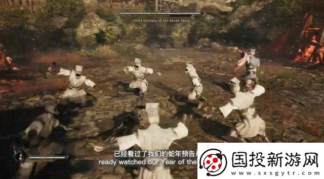 影之刃