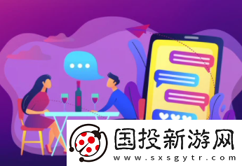 同乡缘软件下载最新版