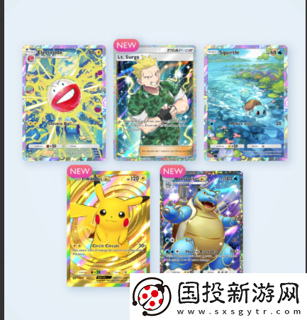 宝可梦对战卡牌刷初始教程