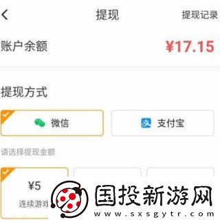 233乐园网页版游戏入口2024