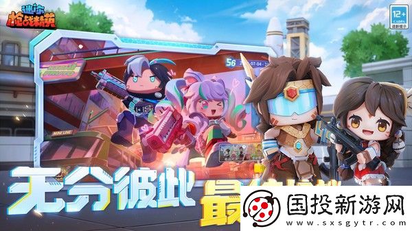 迷你枪战精英兑换码大全2024