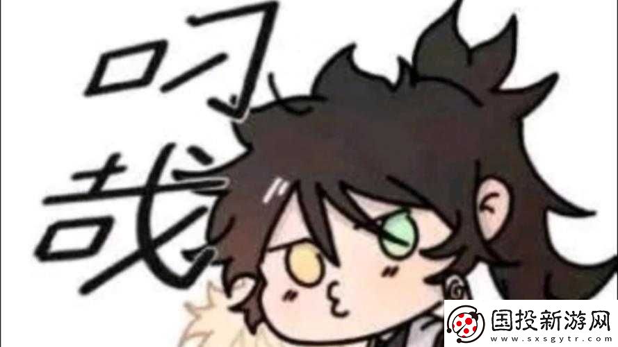 影之刃3游戏内先锋客头像框详细获取步骤与攻略指南