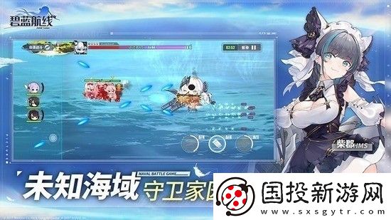 碧蓝航线亲测可用兑换码大全