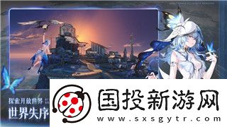 双人成行推荐配置详细解析