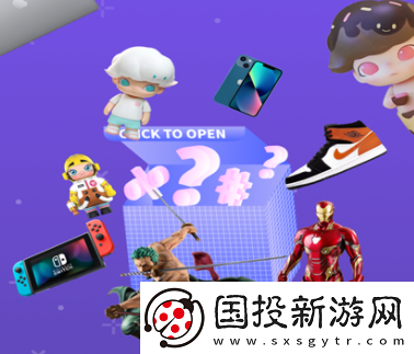 音浪盲盒app下载