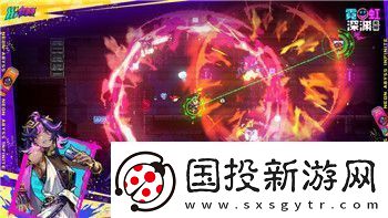 碧蓝幻想崛起中文设置在哪找到