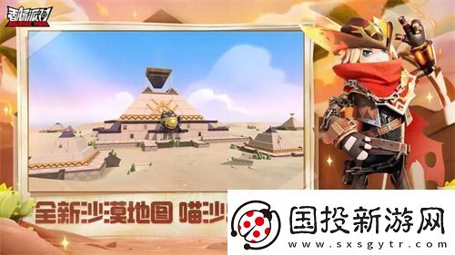 香肠派对1000糖果兑换码