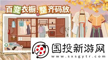 雨中冒险2金色装备图鉴2020年