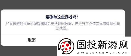 233乐园网页版游戏入口2024