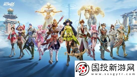 王者IP手游星之破晓先遣测试停服