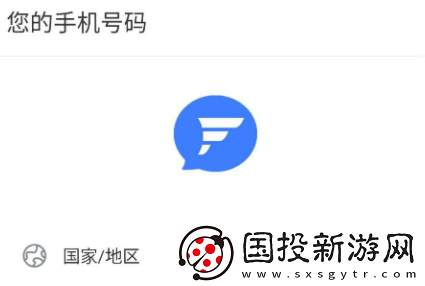 flychat电报软件下载最新版