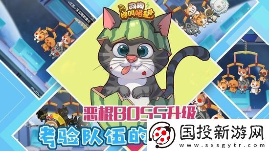 狗狗呼叫喵星兑换码2023